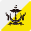 Royal Brunei Airlines (50Th Anniversary Sticker)